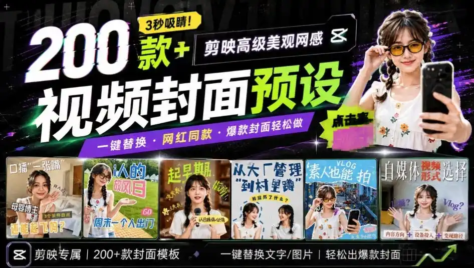 Github超过3.3K Stars!电脑桌面硬件监控工具,界面好看又好用,实时CPU/GPU/网速实时显示LiteMonitor Github超过3.3K Stars!电脑桌面硬件监控工具,界面好看又好用,实时CPU/GPU/网速实时显示LiteMonitor