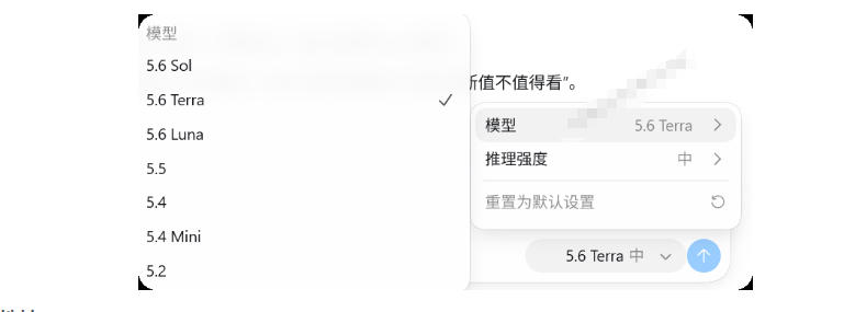 一键给Chatgpt、Codex、Claude接入地第三方中转站,CC Switch统一管理你的AI编程工具工作流-百盟网