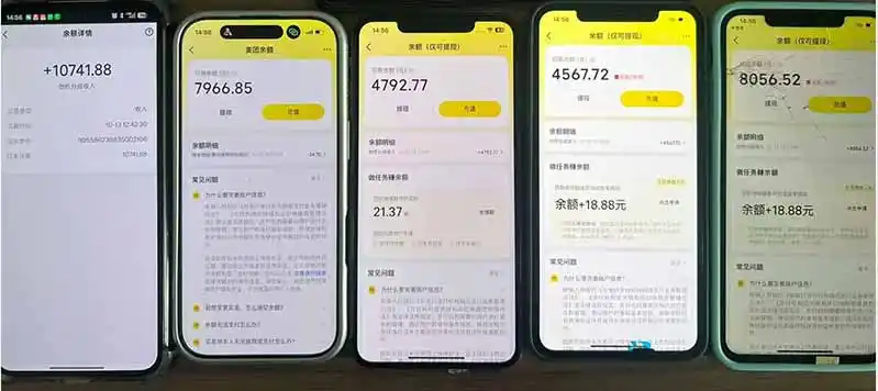 最新大众点评分成计划 全网独家 AI 智能体玩法,一键批量产出笔记,2 分钟一篇,新手直接跑出单日四位数-百盟网