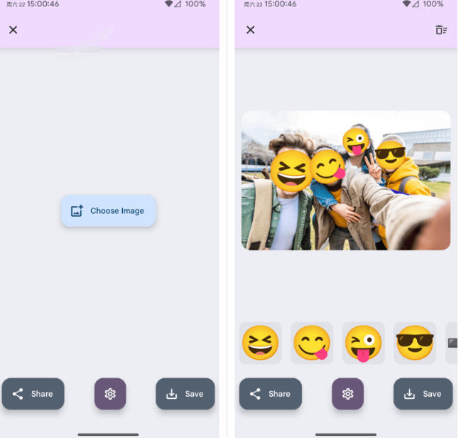 有点意思的工具!一键把人脸遮挡添加Emoji,本地离线处理隐私无忧,支持网页版和安卓客户端,EmojiFace-百盟网