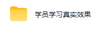 AI量化全自动操作挣美金,矩阵可日入10张,适合普通人的副业!【揭秘】-百盟网